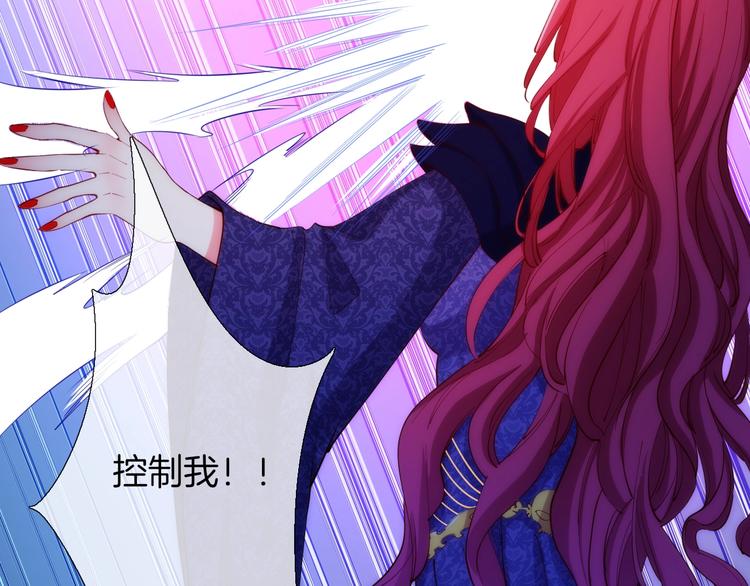 第44话  最强之矛(1/3)-第49话