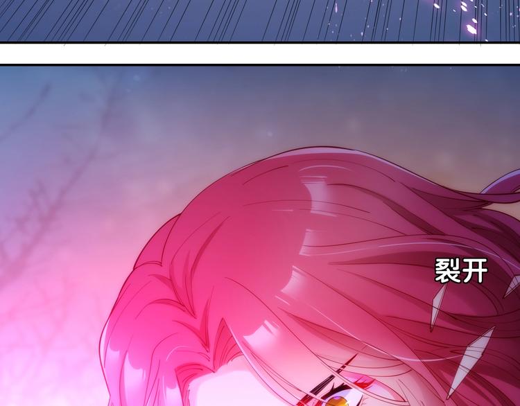 第44话  最强之矛(1/3)-第49话