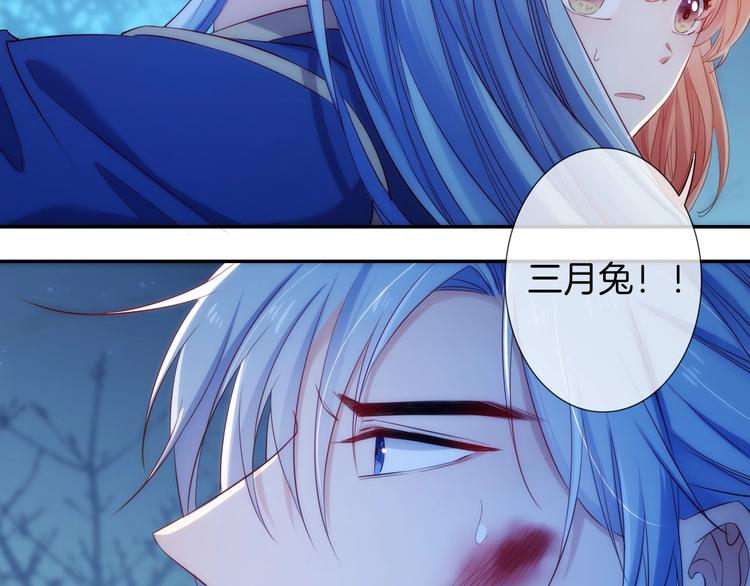 第44话  最强之矛(1/3)-第49话