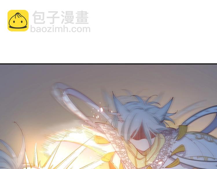第46话 危机(1/3)-第51话