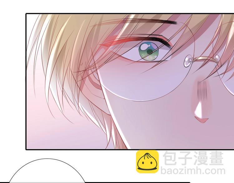 番外  彩衣宝盒(1/2)-第53话