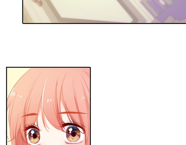 番外  彩衣宝盒(1/2)-第53话