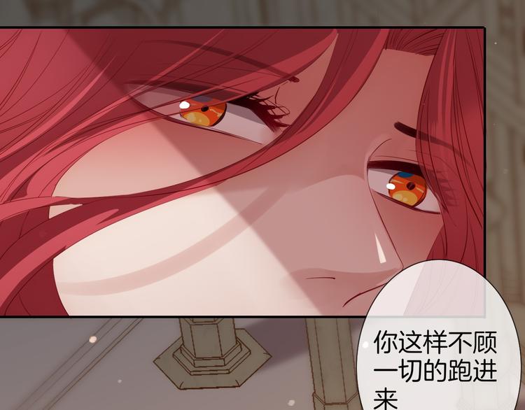 第51话 毛虫归来(1/2)-第57话