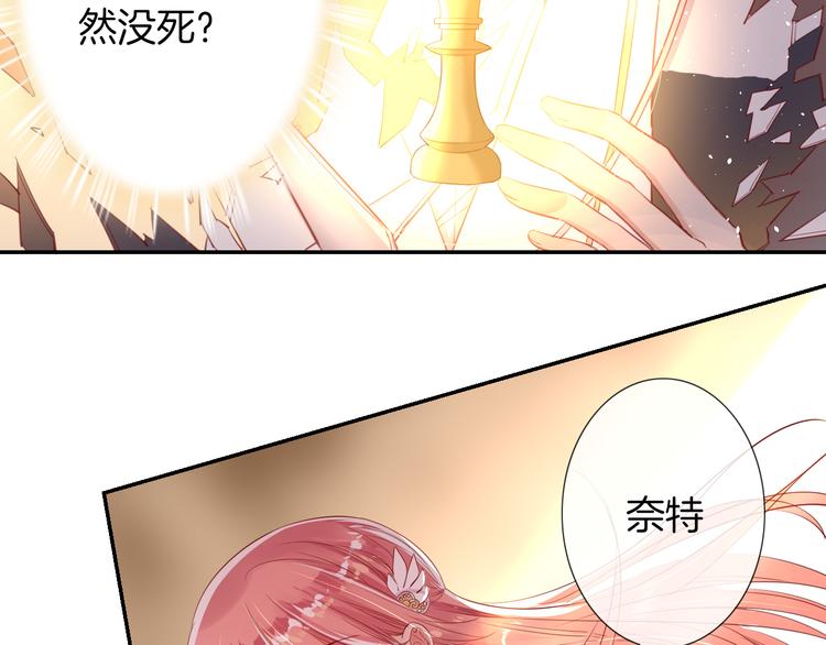 第51话 毛虫归来(1/2)-第57话