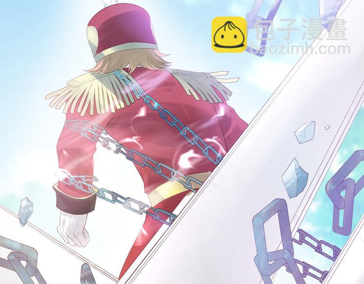 第6话 为了她我愿意与你合作！(1/3)-第7话