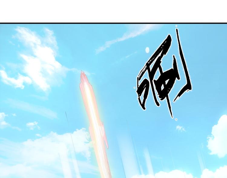 第6话 为了她我愿意与你合作！(1/3)-第7话