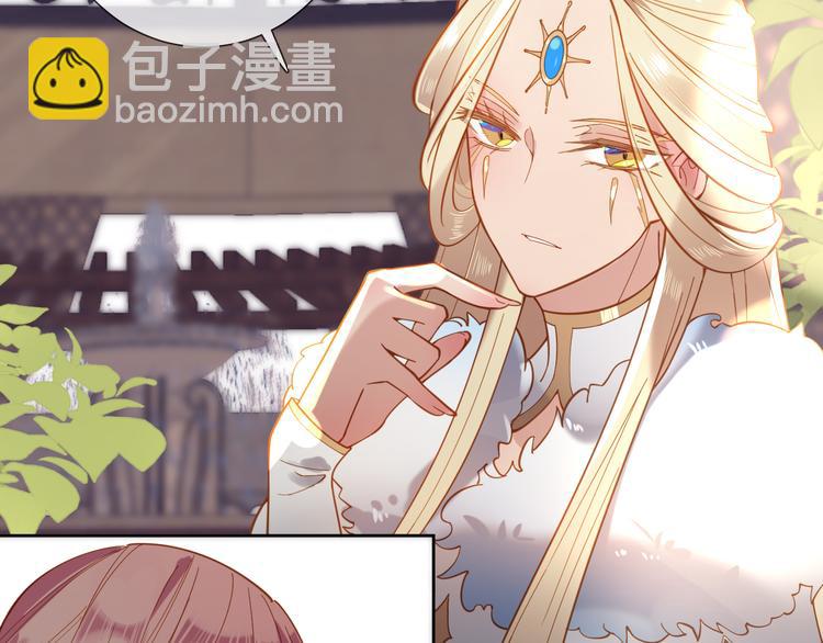 第57话 白女王是棋子？(1/2)-第63话