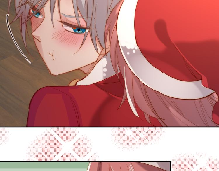 番外 圣诞之吻(1/2)-第65话