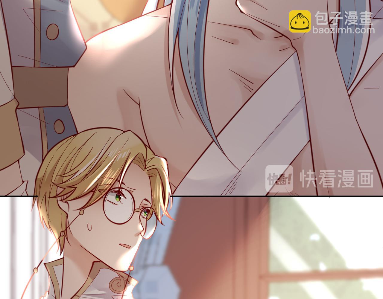 第59话 独占小女王~(1/2)-第67话