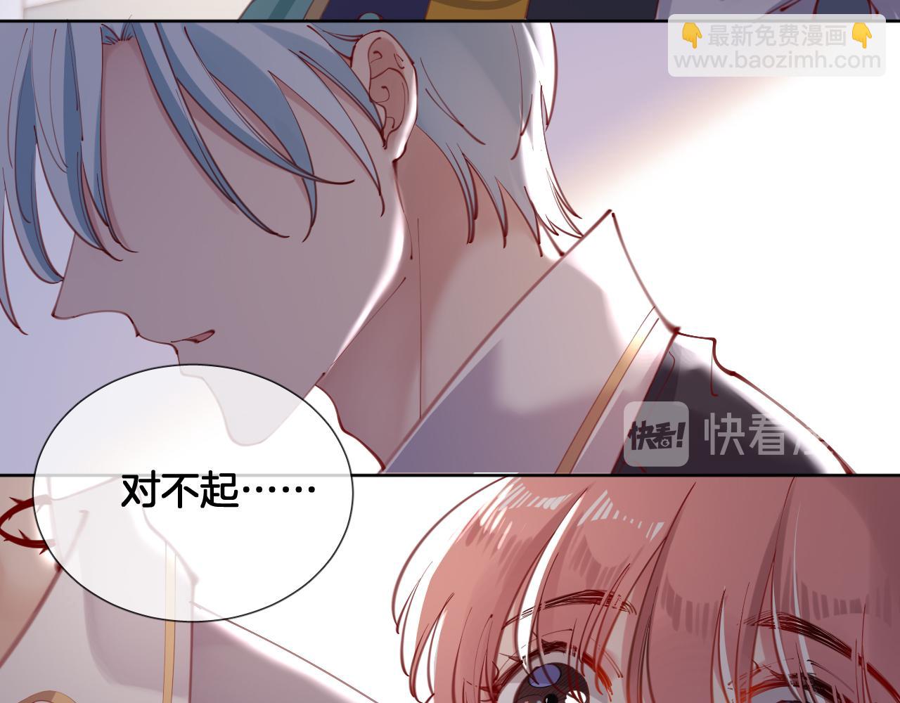 第59话 独占小女王~(1/2)-第67话