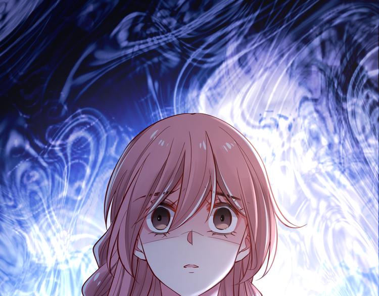 第61话 对你的王动情？(1/2)-第69话