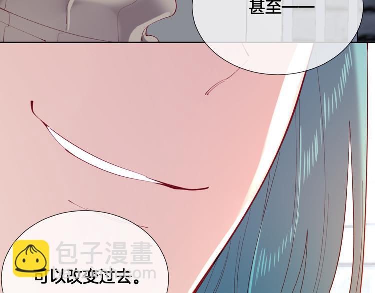 第63话 回到过去(1/2)-第71话