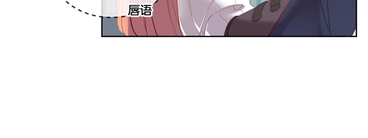 第63话 回到过去(1/2)-第71话