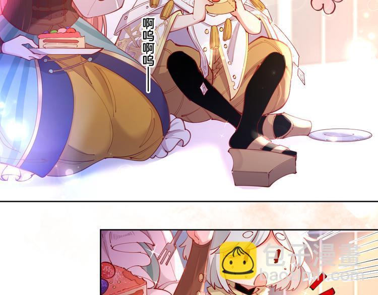 第66话 被睡鼠捕获的小女王？(1/2)-第75话