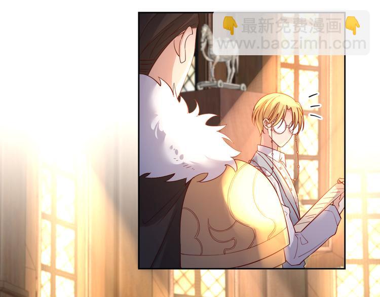 第68话 探索父亲死亡的真相(1/2)-第77话