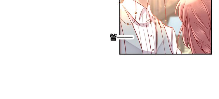 第68话 探索父亲死亡的真相(1/2)-第77话