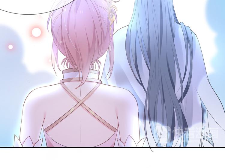 第8话  这是我们之间的秘密(1/3)-第9话