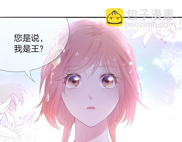 第8话  这是我们之间的秘密(1/3)-第9话