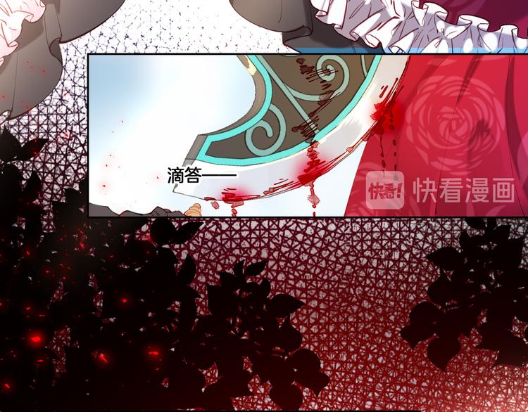 第72话 红白女王的过去(1/2)-第81话