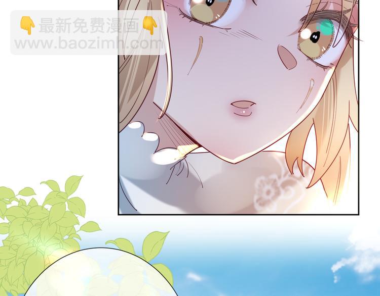 第72话 红白女王的过去(1/2)-第81话