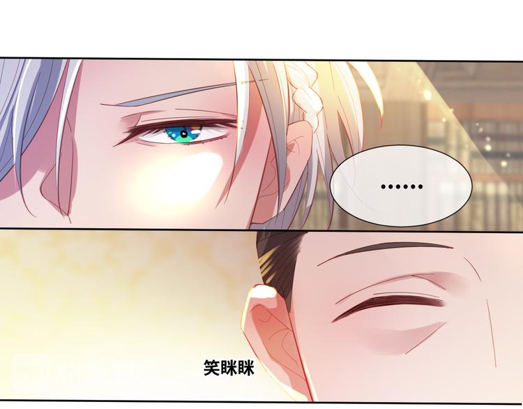 第74话 历史不会被改变(1/2)-第83话