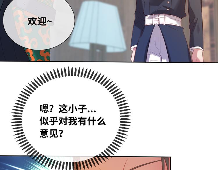 第74话 历史不会被改变(1/2)-第83话