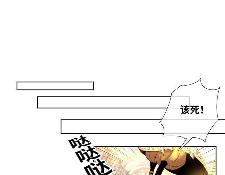 第74话 历史不会被改变(1/2)-第83话