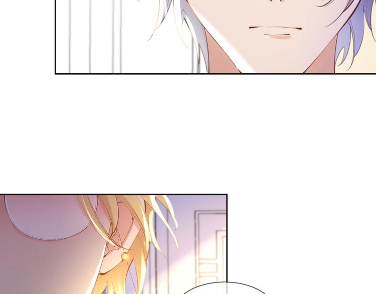 第76话 去救你的王(1/2)-第85话