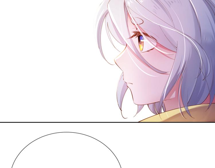 第76话 去救你的王(1/2)-第85话