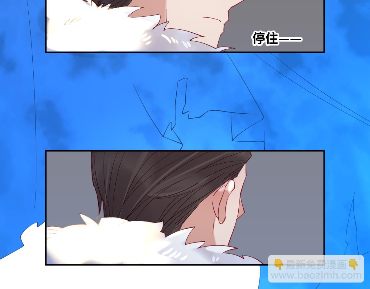 第80话 父亲的信(1/2)-第89话