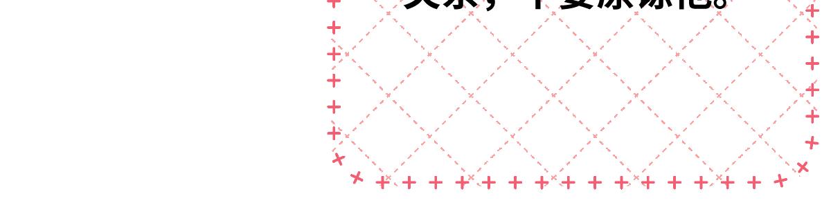 第80话 父亲的信(1/2)-第89话