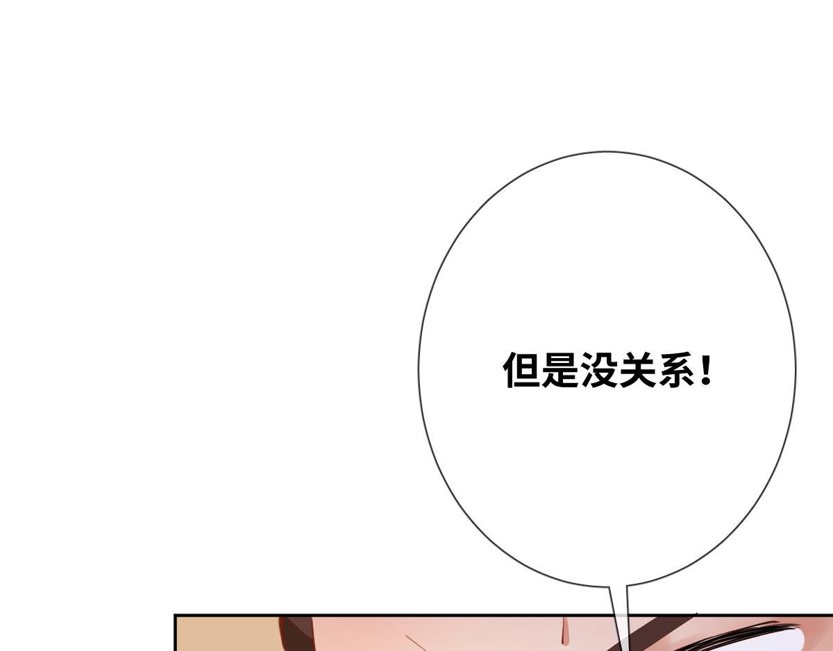 第80话 父亲的信(1/2)-第89话