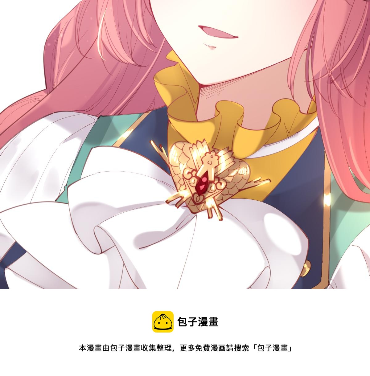 第82话 创造平行世界？(1/2)-第91话