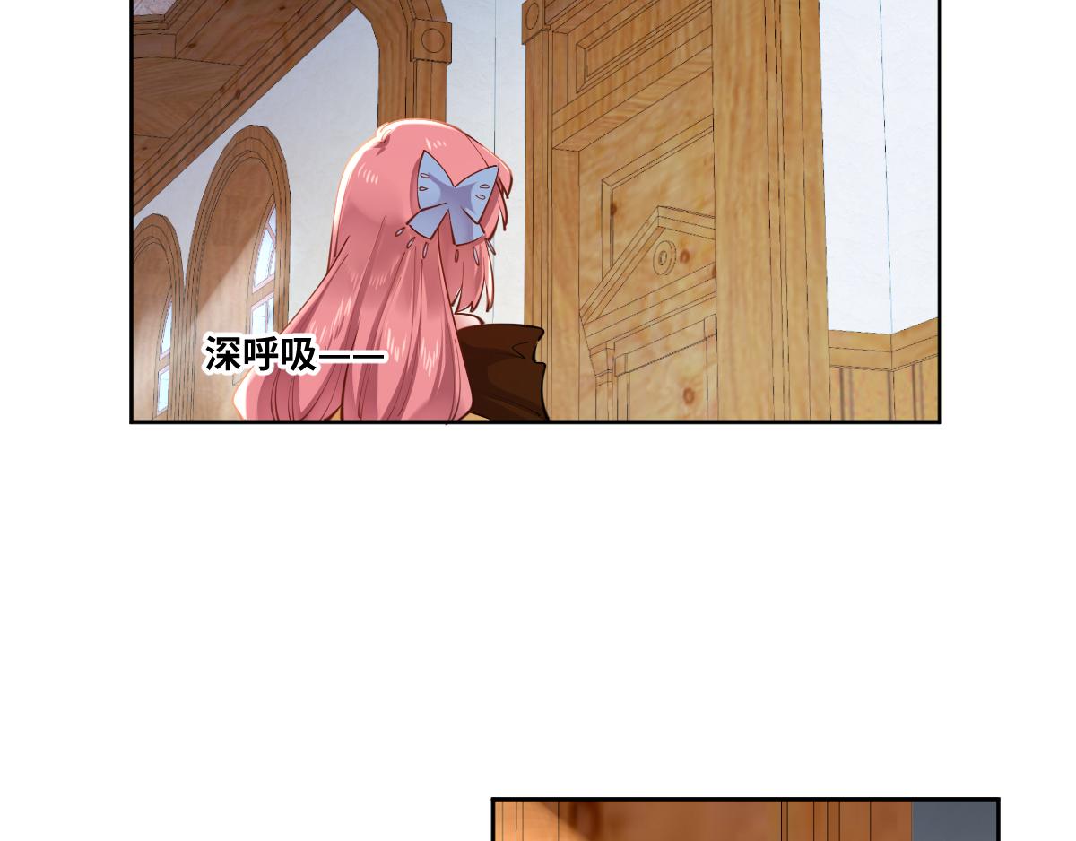 第84话 我们是永别啊(1/2)-第93话