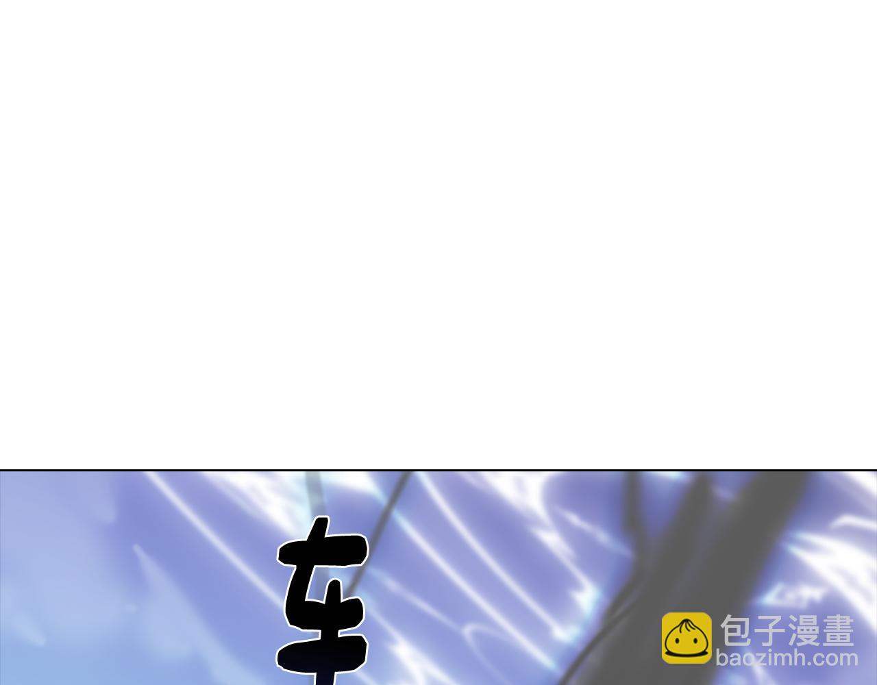第13话 危险的实验(1/4)-第13话