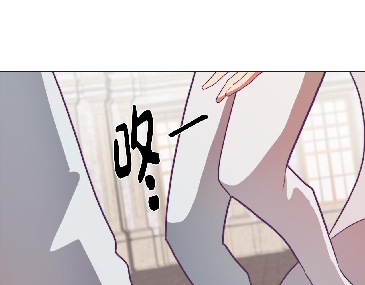第13话 危险的实验(1/4)-第13话