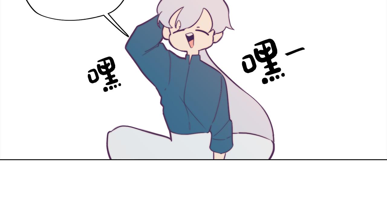 第13话 危险的实验(1/4)-第13话