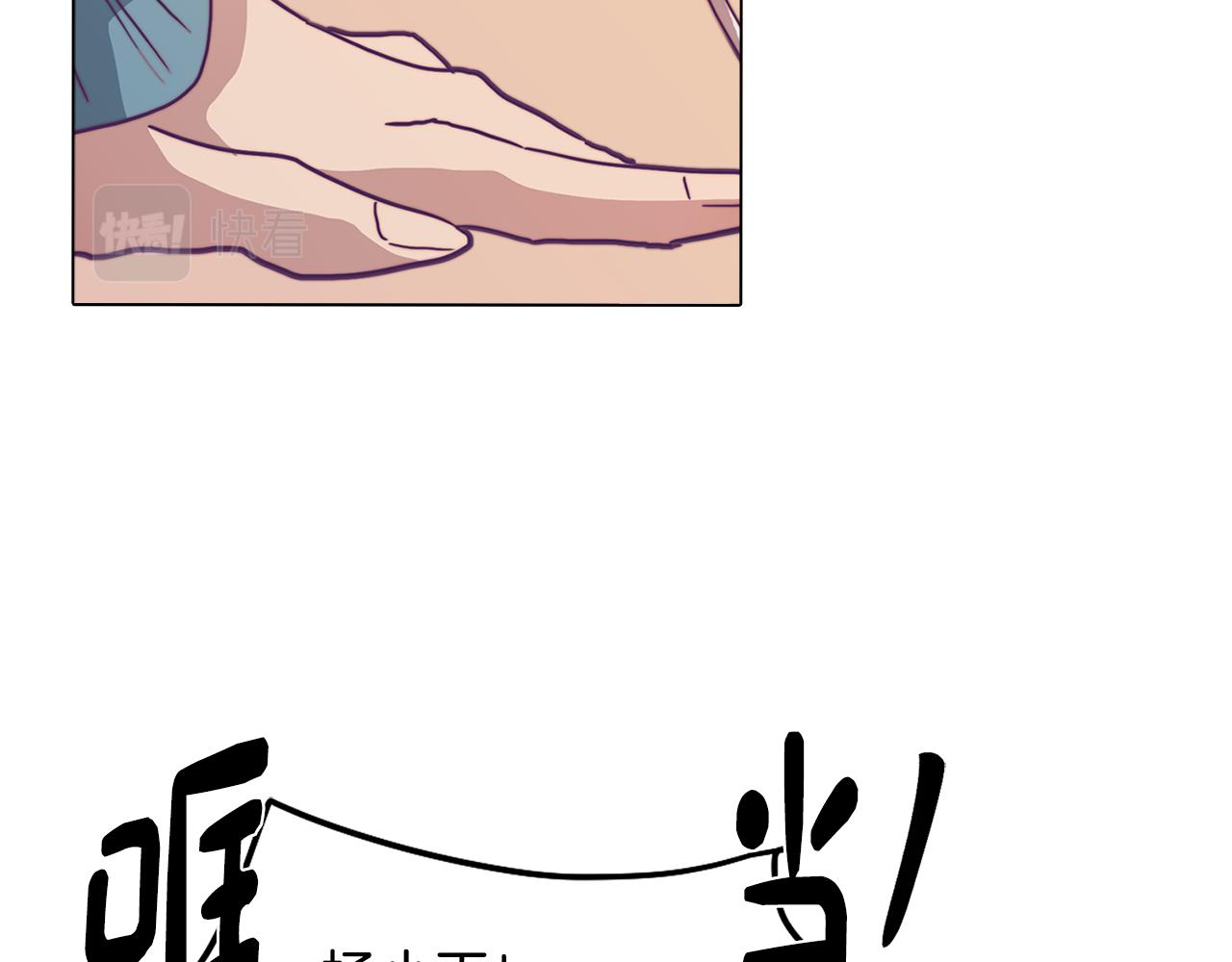 第15话 与朋友和好(1/3)-第15话