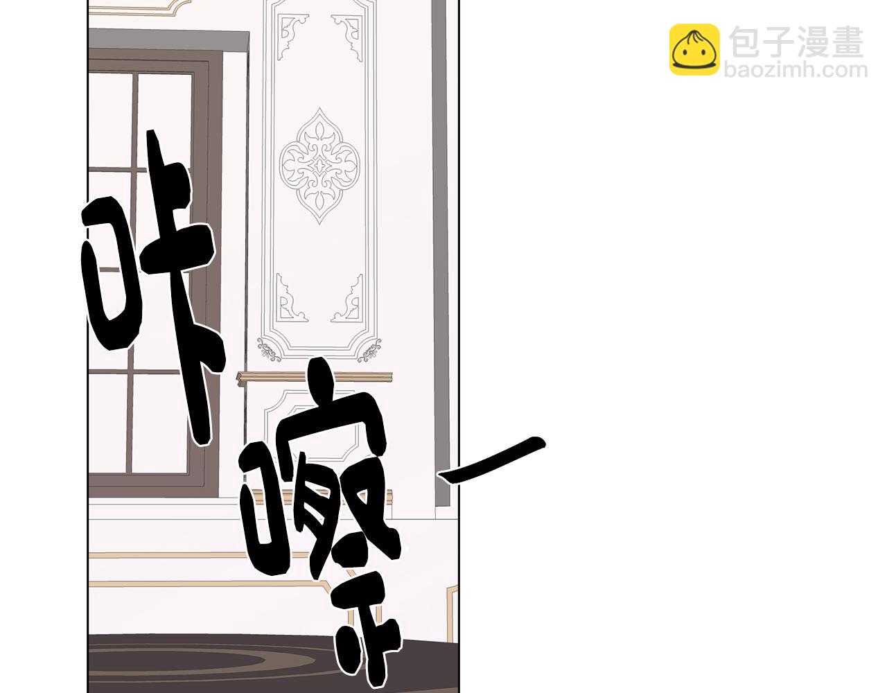 第17话 回溯记忆(1/4)-第17话