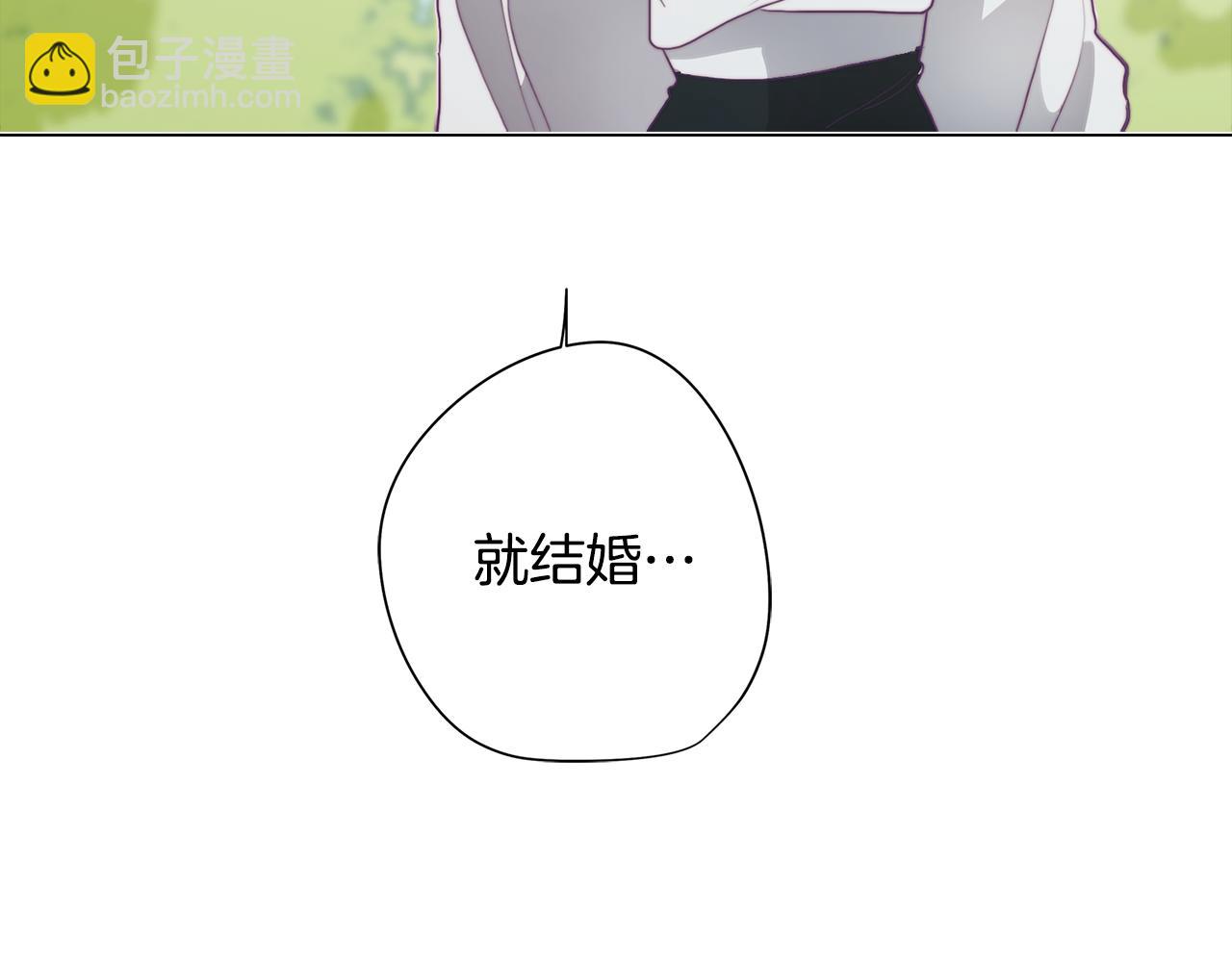 第19话 男闺蜜(1/4)-第19话