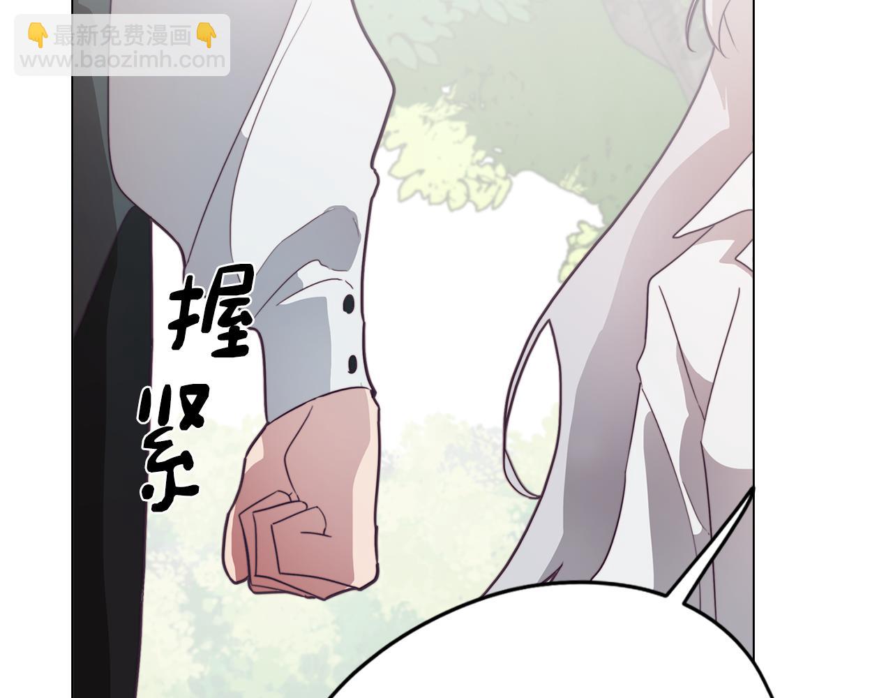 第23话 消失的记忆(1/4)-第23话