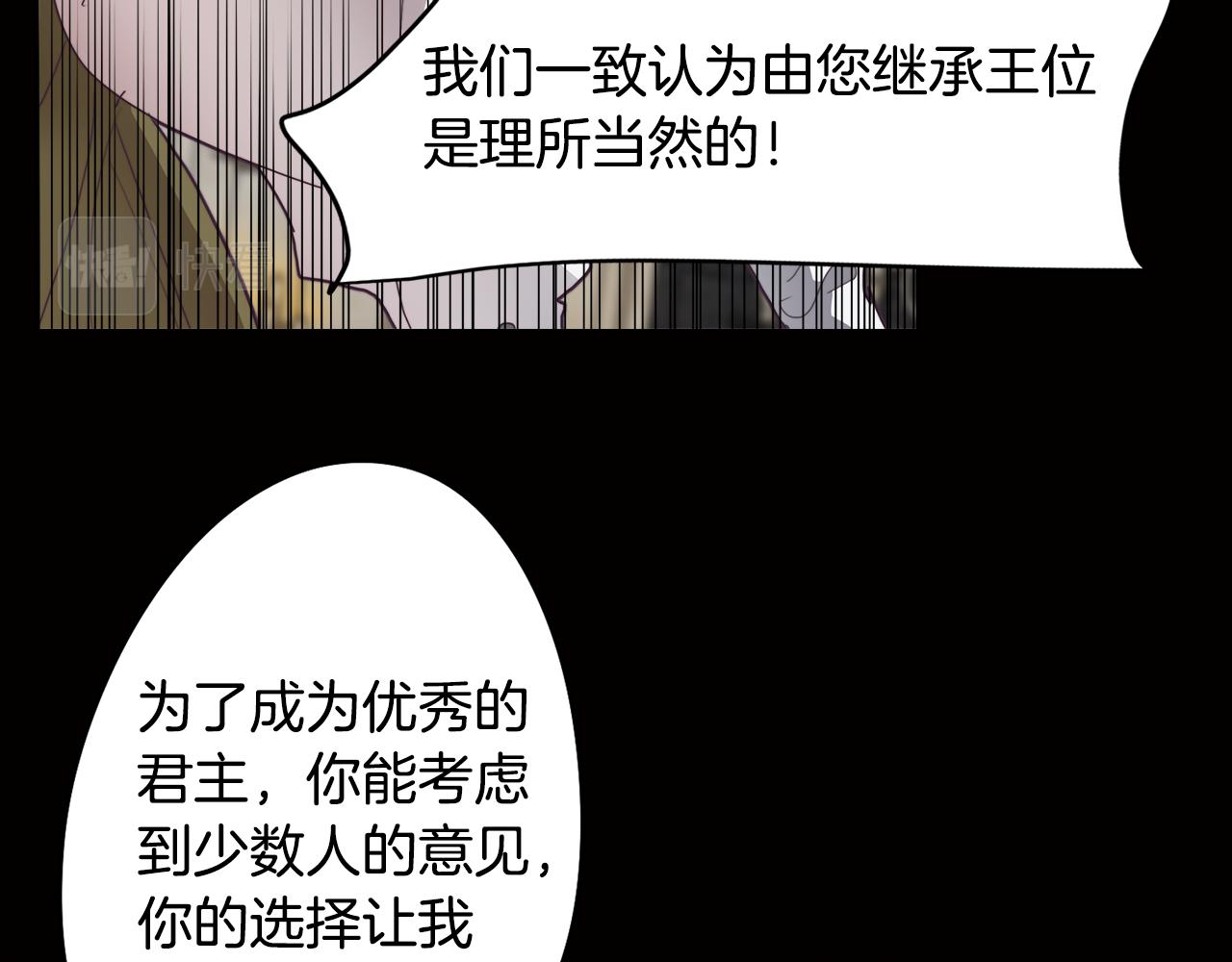 第27话 危机解除(1/4)-第27话