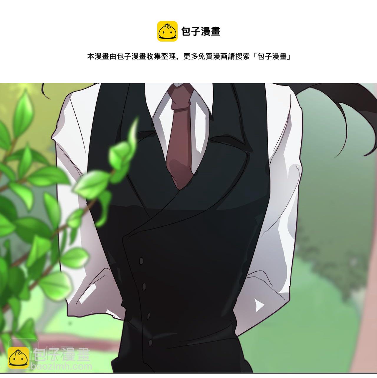 第29话 我被抛弃了吗(1/4)-第29话