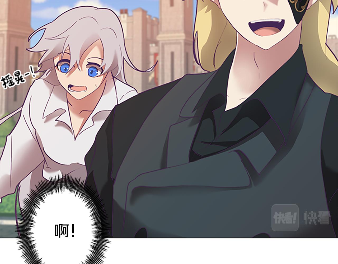 第3话 惊人的天赋(1/4)-第3话