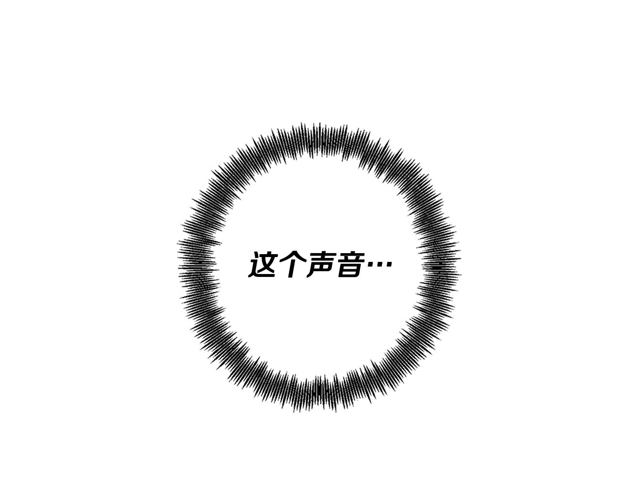 第3话 惊人的天赋(1/4)-第3话