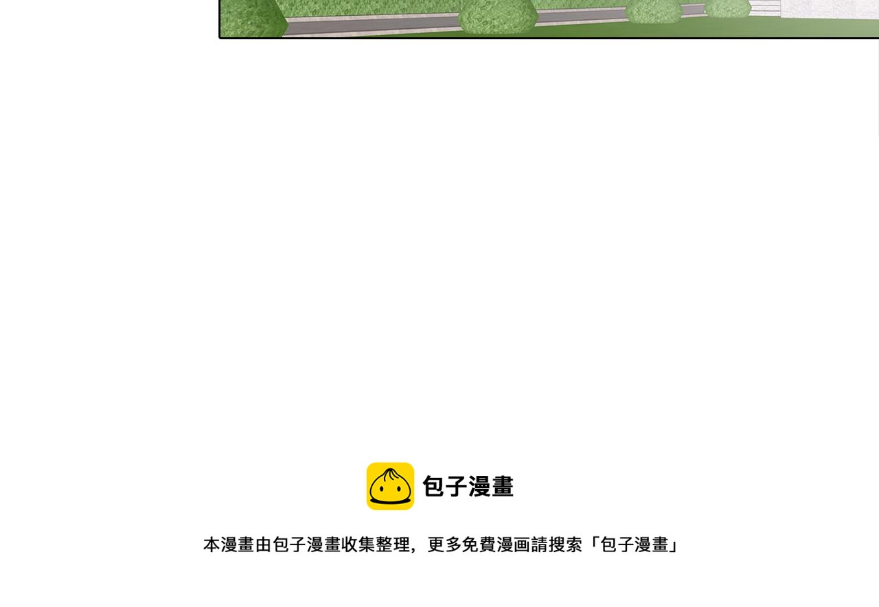 第31话 暗流涌动(1/3)-第31话