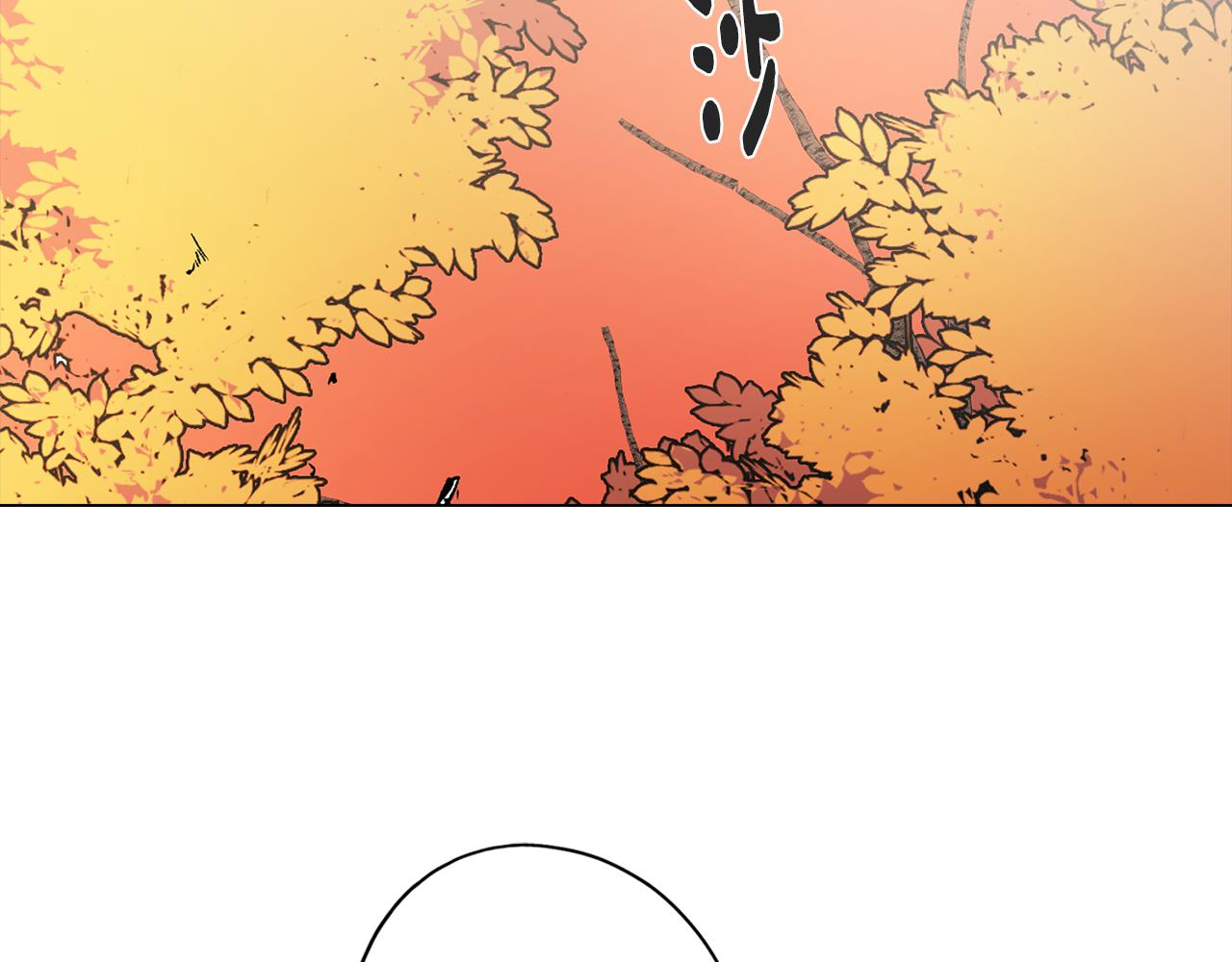 第33话 矛盾升级(1/3)-第33话