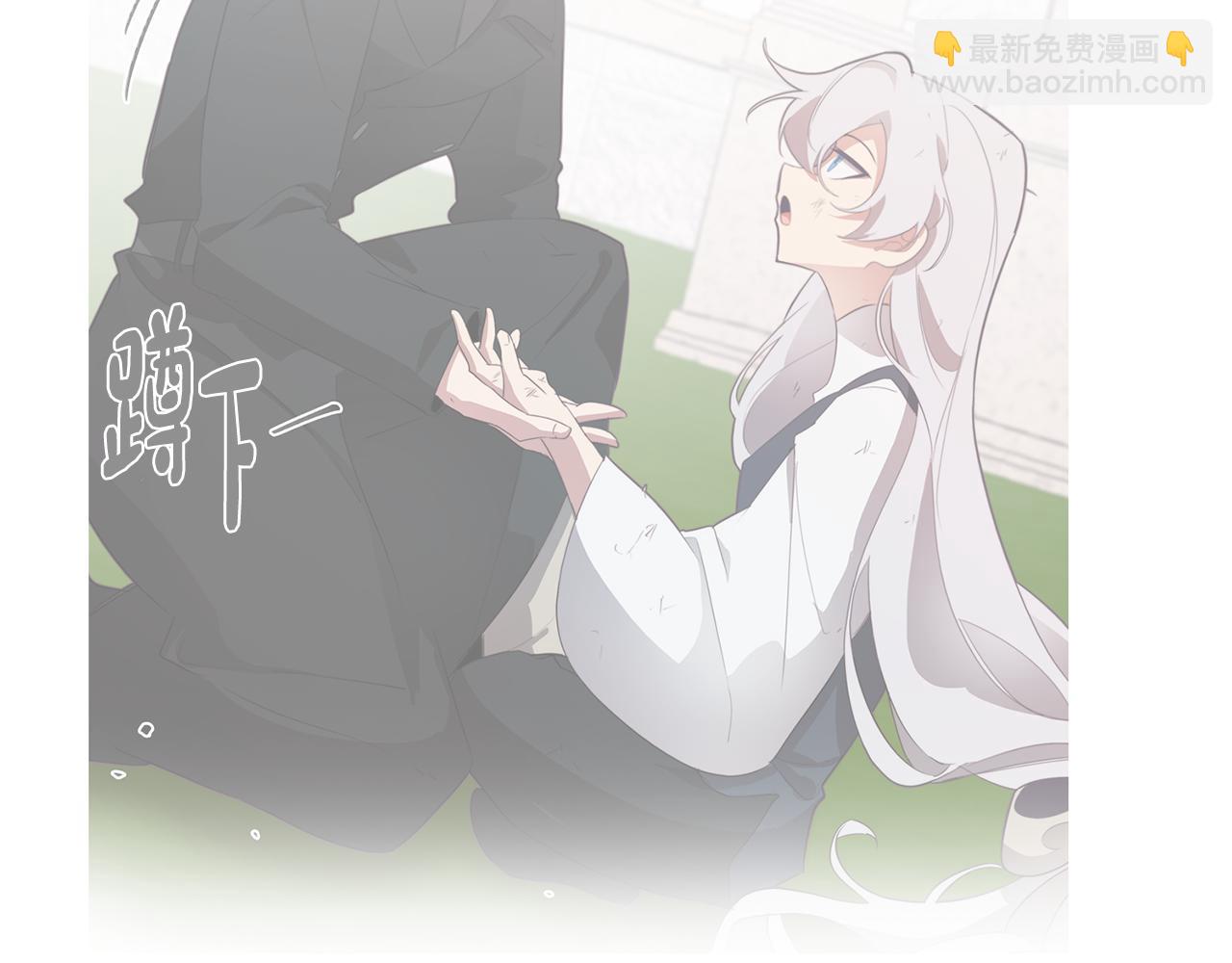 第33话 矛盾升级(1/3)-第33话