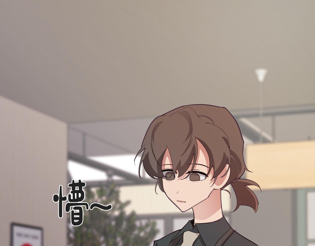 第33话 矛盾升级(1/3)-第33话