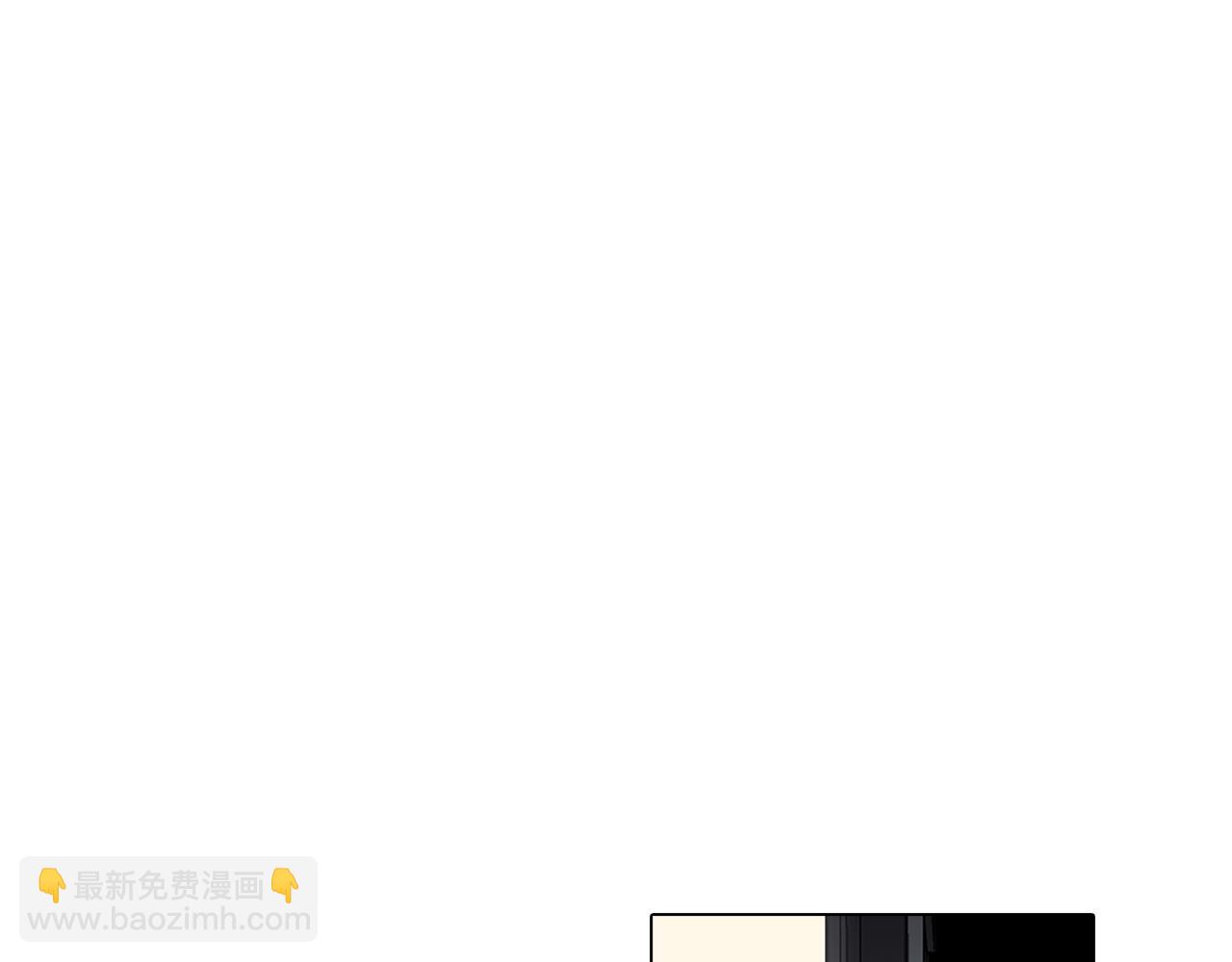 第33话 矛盾升级(1/3)-第33话